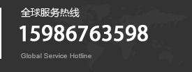 15986763598